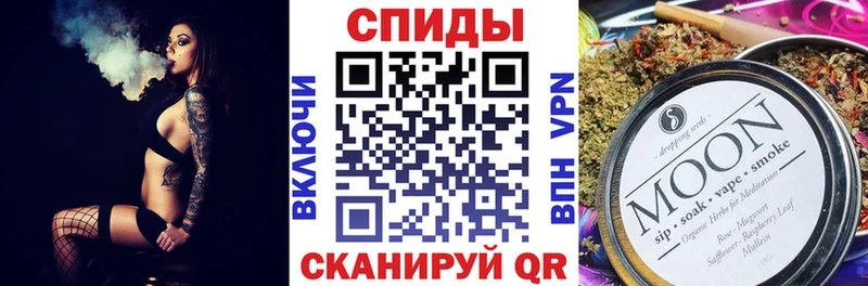 Бутират оксибутират  наркота  Осташков 