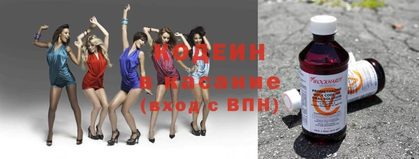 эйфоретик Абдулино