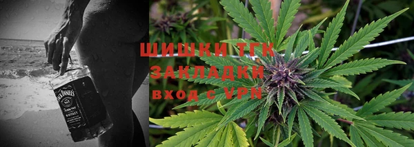 мефедрон VHQ Алексеевка