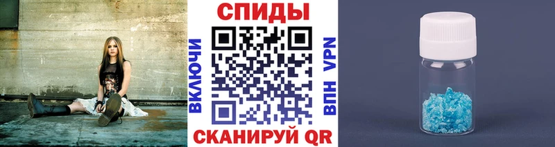 МЕТАМФЕТАМИН витя shop какой сайт Осташков магазин продажи
