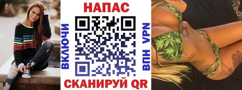 наркотики  Осташков  Бошки марихуана Amnesia 